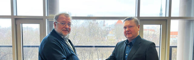 Horvaatia IT-firma ostis ära pika ajalooga Eesti tarkvarafirma GT Tarkvara