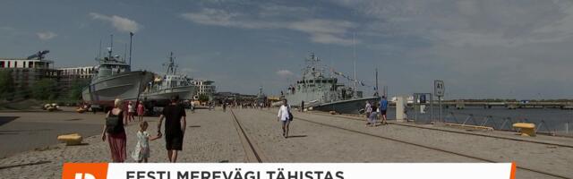 Eesti merevägi tähistas 29. aastapäeva