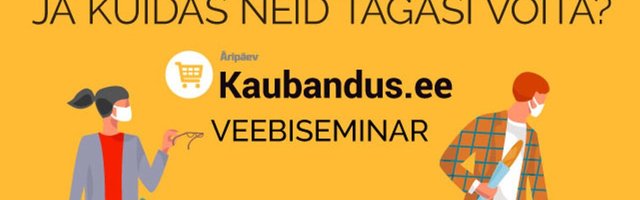 Järelvaadatav: Tarbimine kriisis ja pärast kriisi