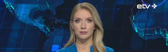 "Актуальная камера+" 08.12.2024 (20:00)