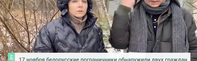 VIDEO: Läti-Valgevene piirilt leiti läbi pekstud kuubalane