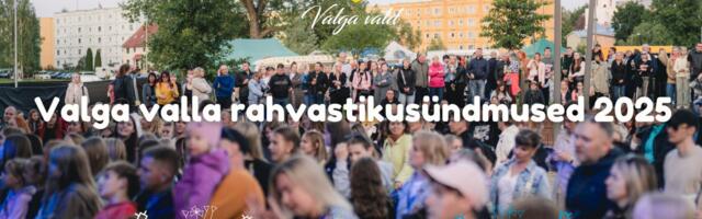 Valga valla rahvastikusündmused 2025. aastal