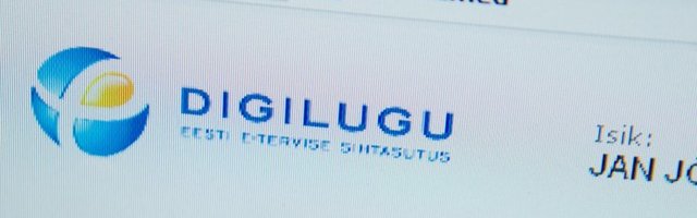 SKAIS2 ja Co peale kulub nelja aastaga 16 miljonit eurot