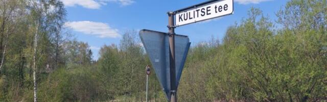 Käesoleval suvel suletakse Külitse tee ristmik