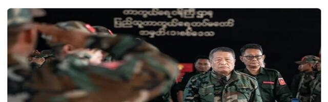 Myanmar’s Self-Proclaimed President Wants Ukrainian-Like Military Aid