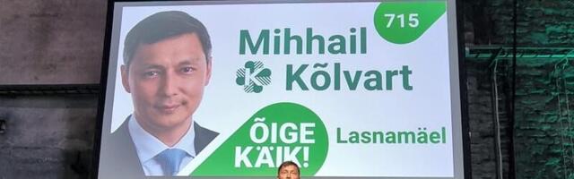 Tallinna linnavalitsus nimetas ametisse linnaosavanemad