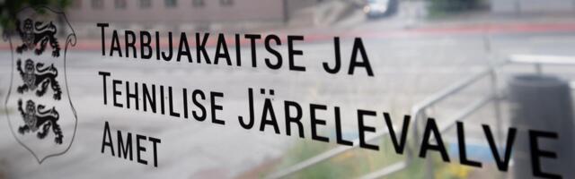 Tarbijakaitse selgitab: miks läheb probleemsele kauplejale avaliku hoiatuse tegemiseks üle 50 kaebuse?