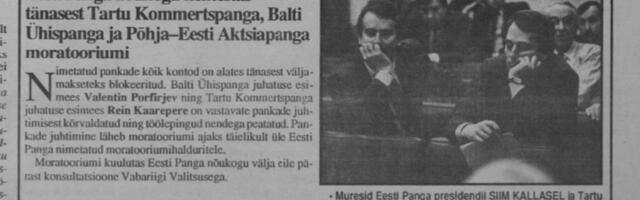 Toomas Kümmel „VEB-fond. Kadunud raha“, valitud osad II