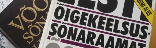 Oru kultuurisaal ootab etteütlust tegema