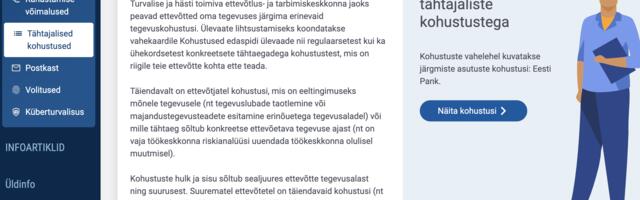 Ettevõtja Digiväravasse lisandus kaks uut teenust