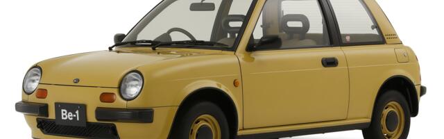 Nissan plaanib Micra kõrvale veel väiksema elektriauto lisada