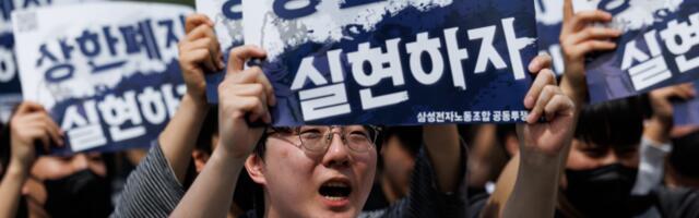 Samsung injunction partially blocks looming worker strike. But its not over.