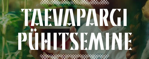 Maailmarändurid Peeter Vähi ja Tiina Jokinen toovad Euroopa kultuuripealinna aastal Põlvasse väga eksklusiivseid esinejaid erinevaist maailmapaigust!