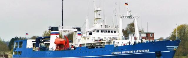 Lõuna-Aafrika meedia_ Venemaa uurimislaeva näitamine Tallinna sadamas ei olnud ühekordne juhus