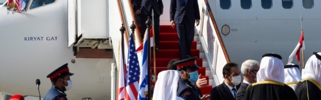 Iisrael ja Bahrein vormistasid diplomaatilised suhted kahe riigi vahel