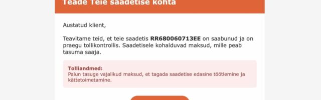 Omniva levivast küberpettusest: tegu on juhusega, andmeleket pole tuvastatud