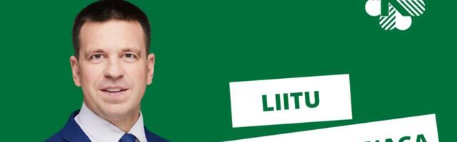 SOTSIAALMEEDIA KAMPAANIA: LIITU KESKERAKONNAGA!