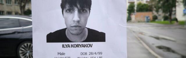 А вы видели этого человека? В Нарве обнаружено странное объявление