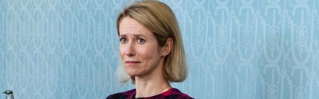 FOTOD | Lahkumine osutus emotsionaalseks_ Kaja Kallas valas tänuüritusel pisaraid