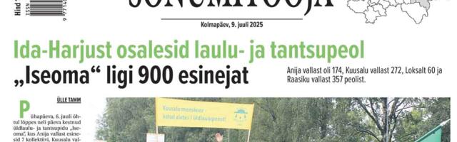 Sõnumitoojas 9. juulil