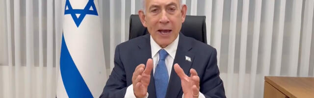 Iisrael andis teada, et jätkab Iraani pommitamist