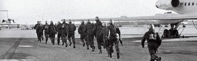 KAS MÄLETAD? Kaaperdatud reisilennuk, hirmkallilt müüdud hobune, suurpõleng kaevanduses, uppunud allveelaev