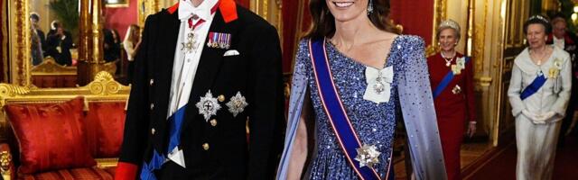 VIDEO | Printsess Catherine lõi riiklikul õhtusöögil laineid kuulsa tiaaraga, mil üle 2600 teemandi