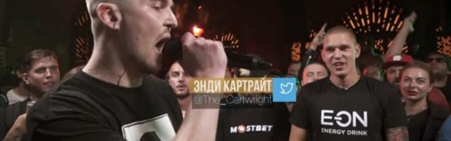 KURIOOSUM | Vene räppar suri väidetavalt üledoosi, kuid ta naine otsustas veidral põhjusel surnukeha tükkideks teha