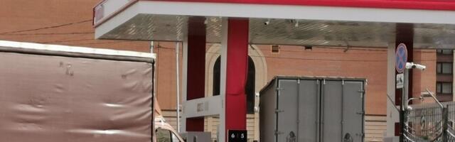 Reedel jõustuvad USA sanktsioonid Venemaa kahe suurima naftafirma vastu