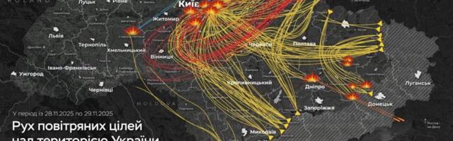 VIDEO: Ukraina pealinna tabas ulatuslik rünnak