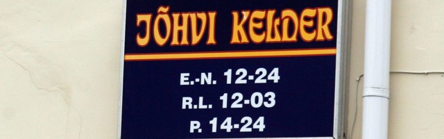NÄDALA KUJU − Jõhvi Kelder