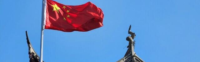 В Китае студент устроил резню в кампусе университета: как минимум восемь погибших