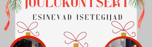 Anija valla jõulukontsert