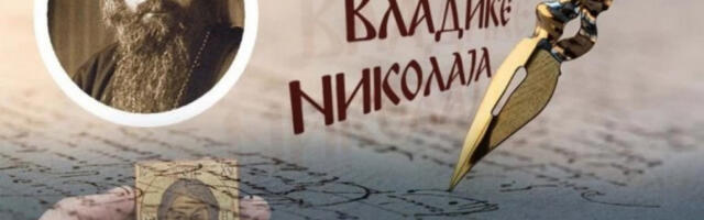 ONO ČEGA SE STIDE POSTAJE NAJVEĆE BLAGO: Vladika Nikolaj otkriva tajnu koju mnogi previđaju