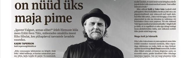 Hiiu Leht on kujunduskonkursi nominent