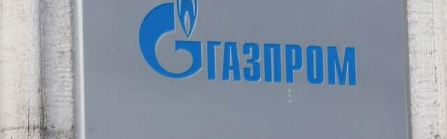 "Газпром" остановил поставки газа в Австрию