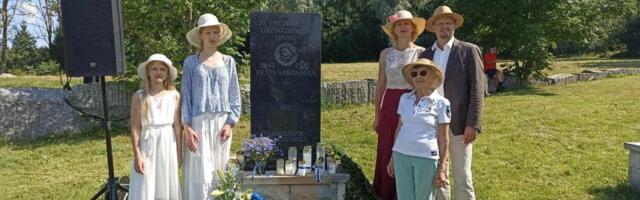 Sinimägedes mälestati 80 aasta möödumist märgilisest lahingust