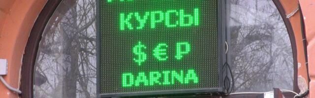 Reporter: Odav rubla on viinud Narva venelased Venemaale poodlema