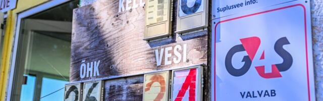 RANNAILM | Palavus ajab vette: siit leiad populaarsemate supluskohtade olud