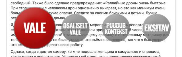 FAKTIKONTROLL | „Fašismi ilmingud“? Ei, Oleg Bessedin saadeti droonirallilt minema, sest ta rikkus Kaitseliidu reegleid