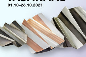 Ülle Kõuts. TASAKAAL A-Galerii SEIFIS