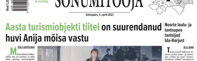 Sõnumitoojas 5. aprillil