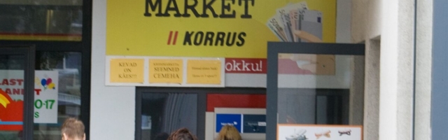 If Kindlustus müügiesindusi uuesti ei ava: klienditeenindus on 100% digitaalne