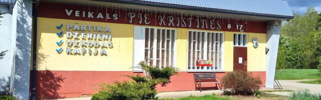 Läti külas pandi kinni ainus pood, kuna sealt leiti aegunud kaupa