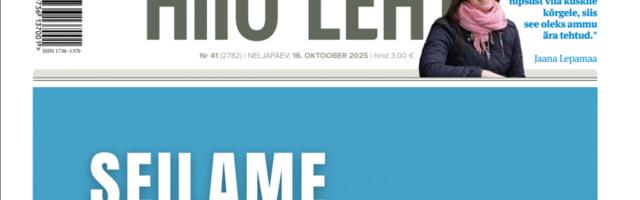 DIGILEHT | Hiiu Leht 16. oktoobril