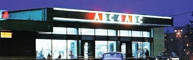 Arvustus. "Groove of ESSR III" julgeb olla meeldivalt veider ja ootamatu