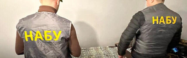 Ukraina korruptsioonitõrje amet asus uurima võimalikku 100 miljoni dollari suurust pettust