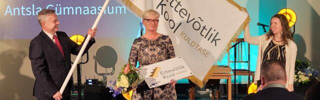 Antsla Gümnaasium saavutas esimese Võru maakonna koolina Ettevõtliku Kooli kuldtaseme