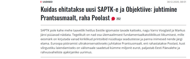 EPLi SAPTK-vastase loo taga on mõjukad rahvusvahelised organisatsioonid