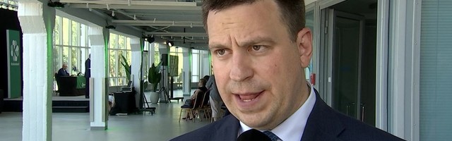 Reporter: Keskerakond käis välja kohalike valimiste programmi «Õige käik!» ja ähvardas maksudega